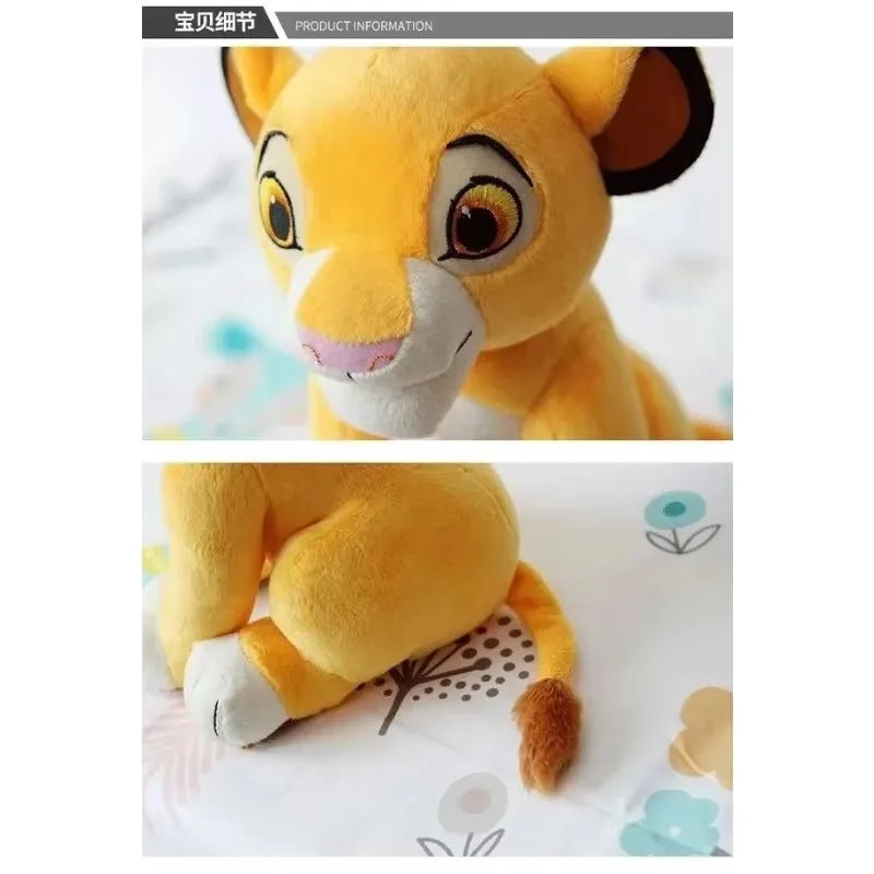 Lion Veilleuse Poussoir Simba dans un bureau